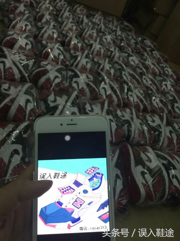 东莞aj和正版差距大吗,aj东莞货与正品区别