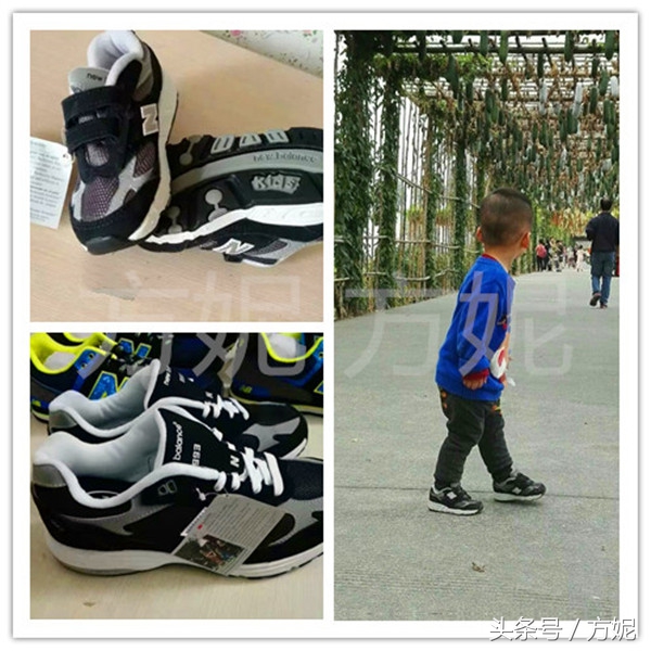 谁说当了妈妈就不能有少女心,新百伦nb运动鞋