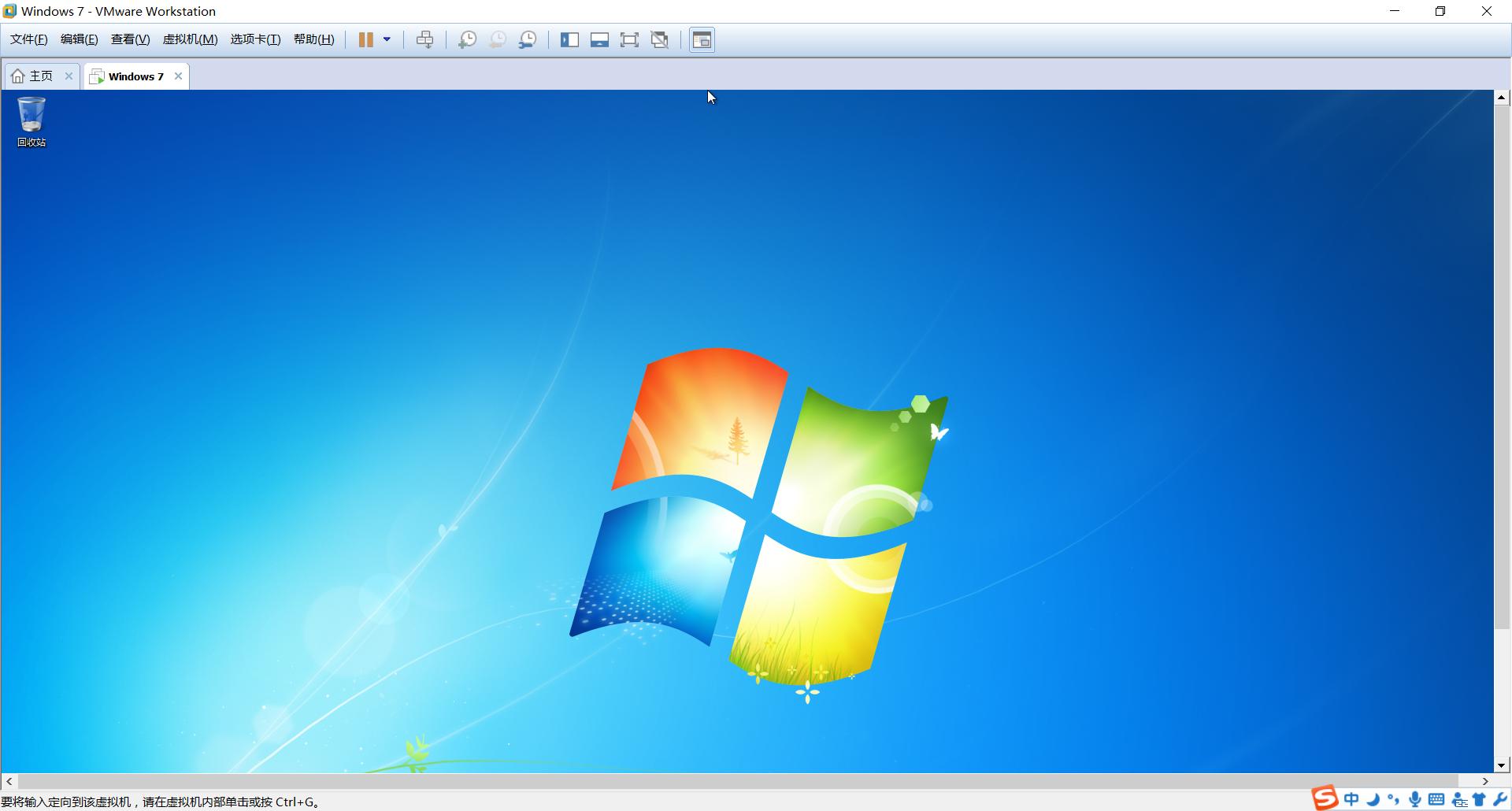 小白一键重装系统怎么装双系统,有多少种方法装双系统