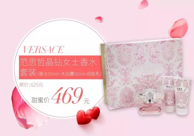 情人节怎么给男朋友准备浪漫惊喜,情人节甜蜜献礼清单男友篇