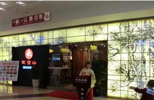 在青岛，你不用去韩国，就可以吃到的高逼格正宗韩国料理……