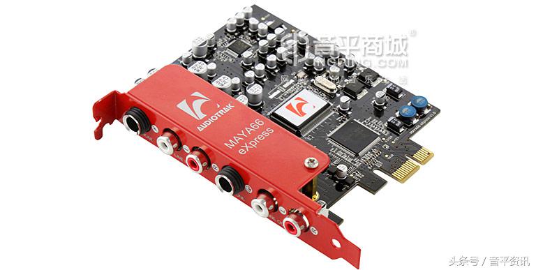 玛雅唱歌专用声卡,玛雅maya22delux声卡