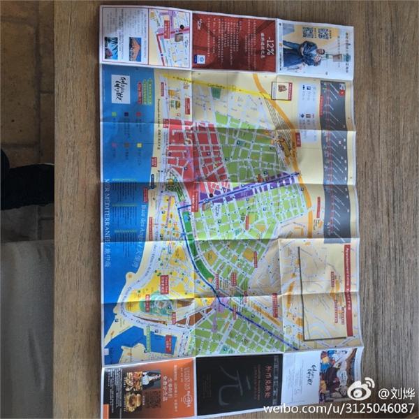 刘烨陪媳妇买菜，晒照却被网友嘲笑了，心疼社长！