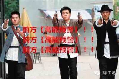 装修公司的8大装修猫腻,装修公司免费装修套路揭秘