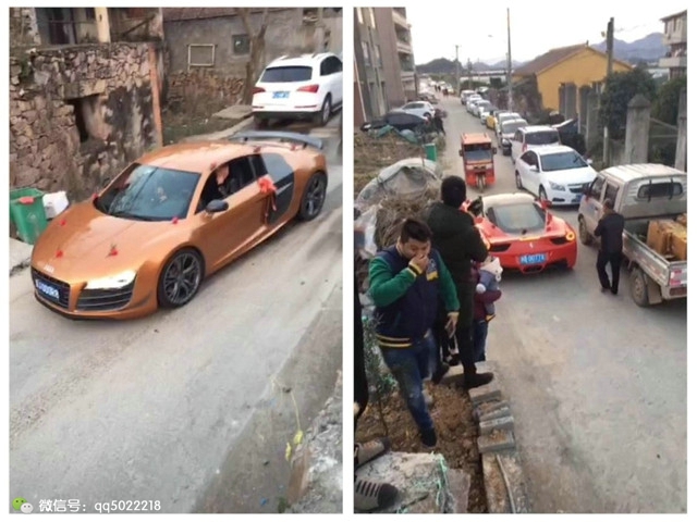 村里有人结婚给多少钱,村里两个人一起结婚