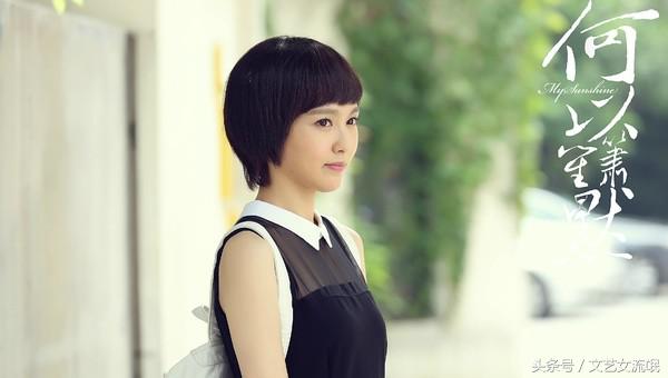 杨幂赵丽颖最新发型,赵丽颖杨幂同一时间留短发