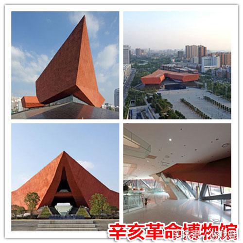 英雄联盟s7赛程结果,英雄联盟s7全球总决赛冠军是谁