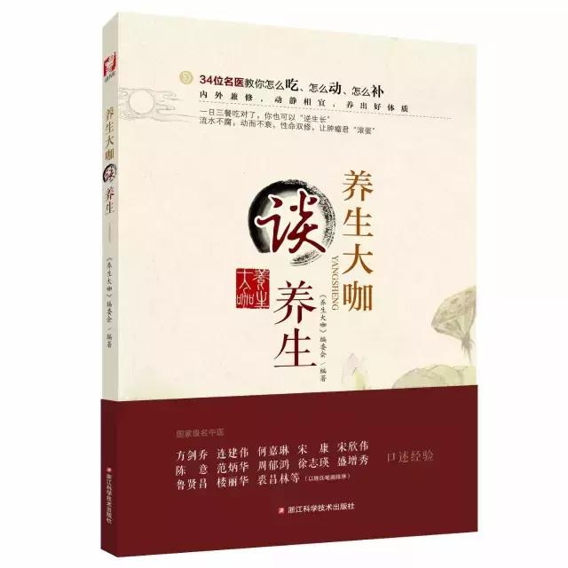 2019年度文学类好书大盘点,2019年中国好书榜单