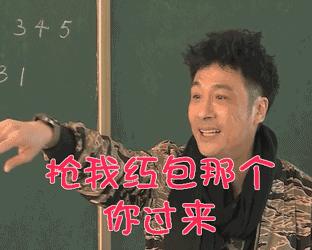 这里有一份失传已久的抢红包秘籍给你~