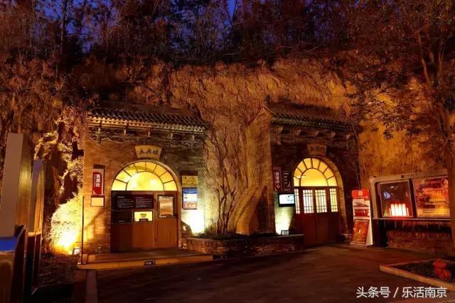 春节南京旅游景点免门票吗,南京春节期间免费景点要预约吗