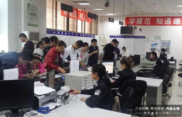 车辆异地违章处理方法,车辆在异地违章了怎么处理