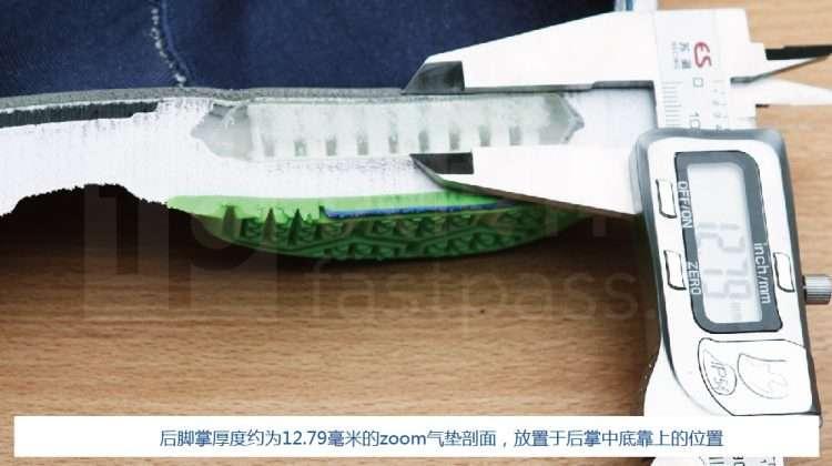 lbj战士12实战评测,lbj12对比13