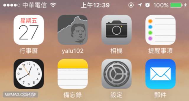 ios10.2在线越狱方法,ios10.3.3正式版完美越狱