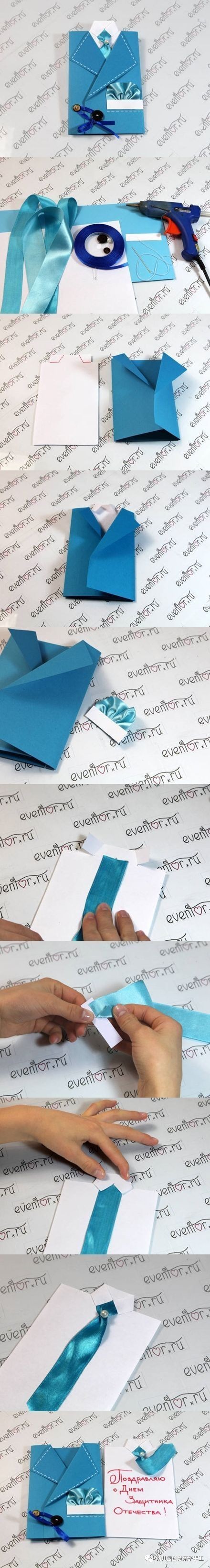 心形生日贺卡制作,立体生日贺卡幼儿园手工