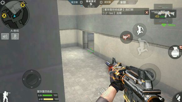 cf手游斜角跳地图点位,穿越火线手游点位技巧