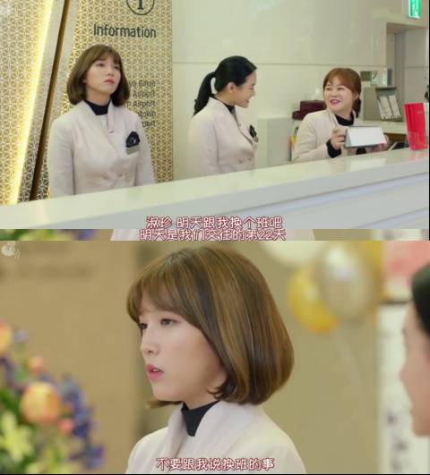 李敏镐李准基池昌旭,李钟硕李栋旭李洙赫李准基