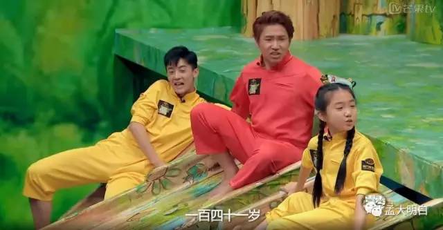 在儿童益智节目面前，我竟然宛如一个智障