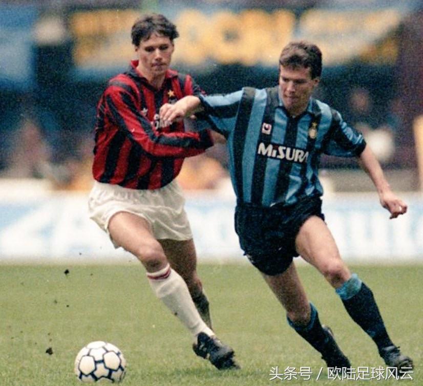 米兰双雄往日辉煌,米兰双雄巅峰时期有多强