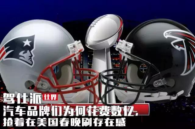 汽车品牌为啥那么多,汽车品牌烧钱为什么还参加赛事