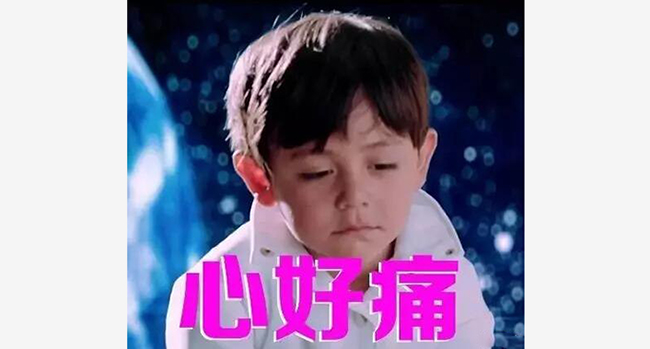 拔草贴真的不好用吗,拔草贴这几款面膜千万别买