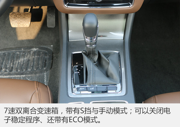 荣威i6max顶配试驾,荣威i6顶配最新款