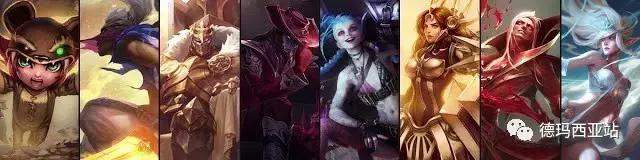 2021lol春节半价皮肤第四批,lol皮肤半价活动最新有哪些英雄