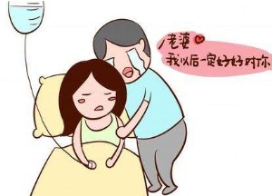 神奇孕期之旅第七站：给陪产准爸爸们的建议书！