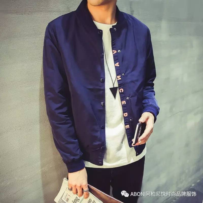 2017年ABONI时尚男装告诉你男生如用衣品提高颜值