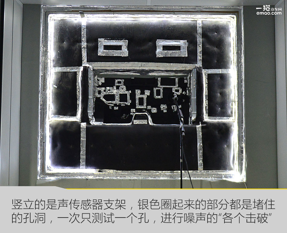 名爵zs音量怎么控制,名爵zs怎么调声音