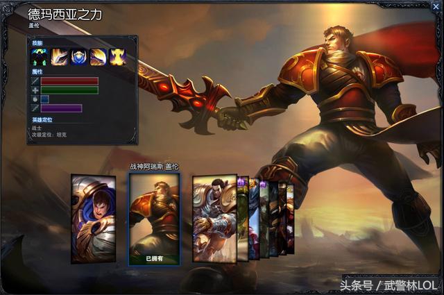 lol寰风帥瑗夸簹鐨囧瓙鐩栦鸡,lol寰风帥瑗夸簹鐨偆澶у叏