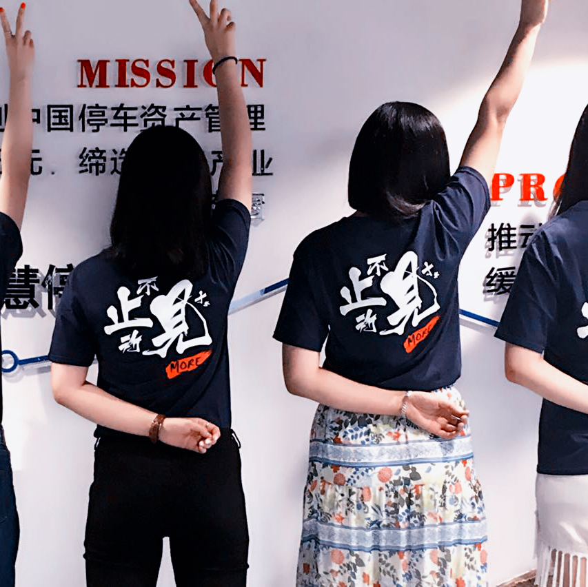 哈尔滨定制T恤正确洗护防止变形