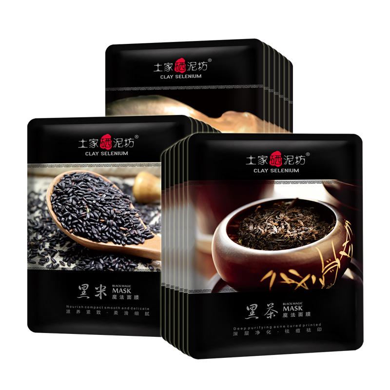 灭痘记,灭痘妙招