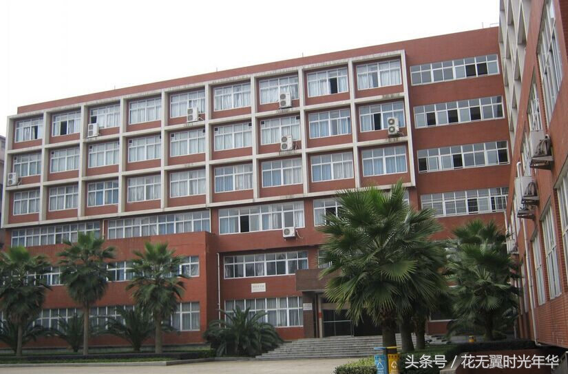 长沙开福区初高中名校(部分)概览,谁是您心中的好学校?