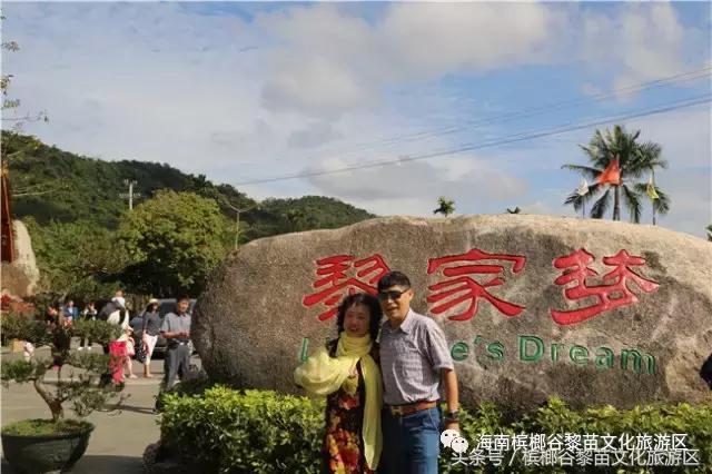 鸡年第一个流行语横空出世,鸡年第一个流行话