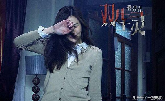 提神又醒脑的恐怖片,提神醒脑的恐怖片推荐