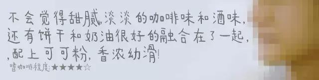 舌头的战争小说最新章节,马来西亚的战争