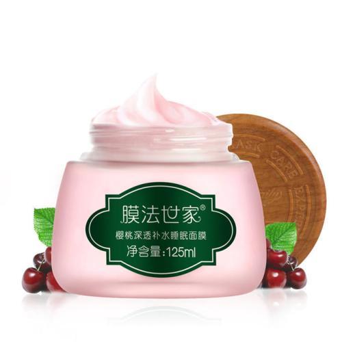 30岁的肌肤该如何护理,25岁怎样保养肌肤