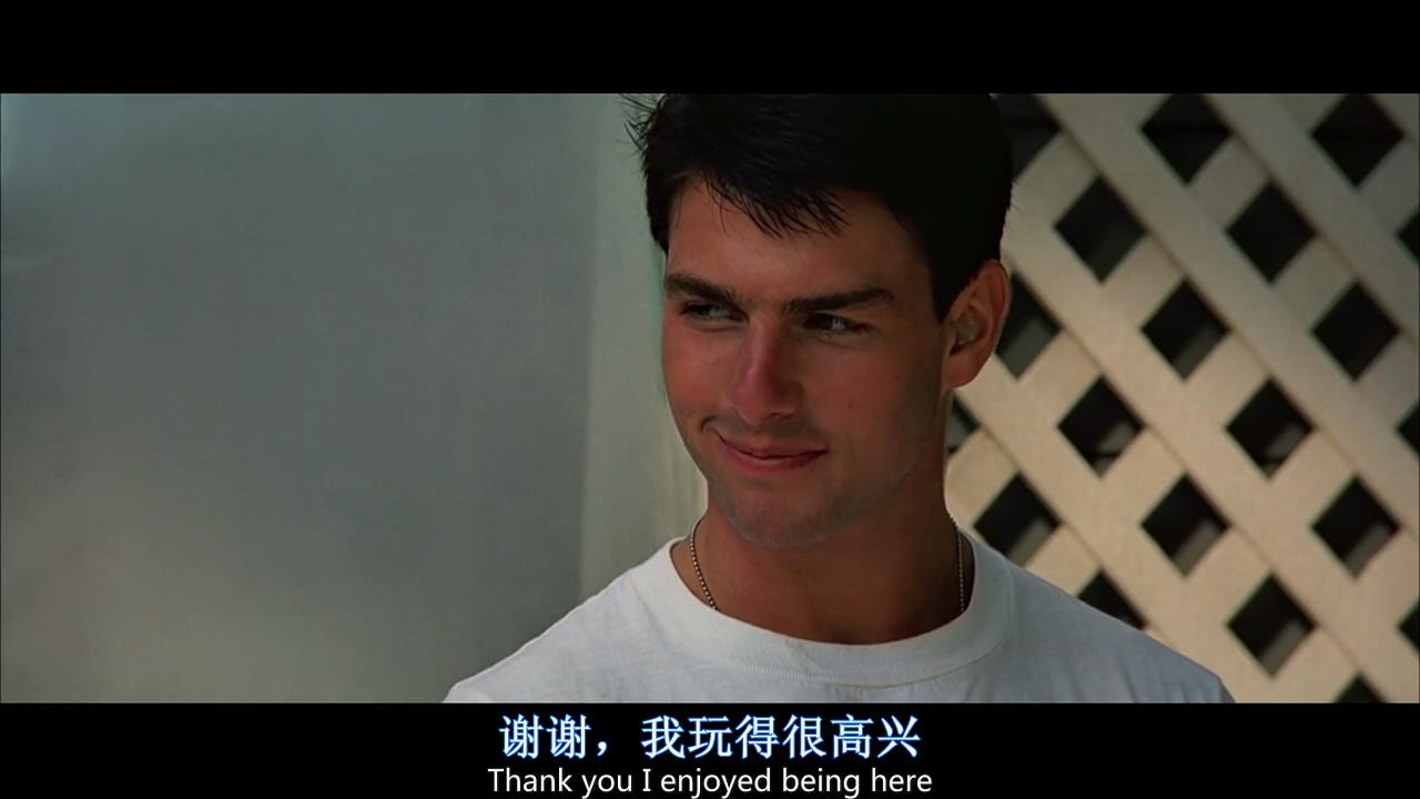 《乘风破浪》中正太在录影带店要的《壮志凌云》是怎么样的呢?