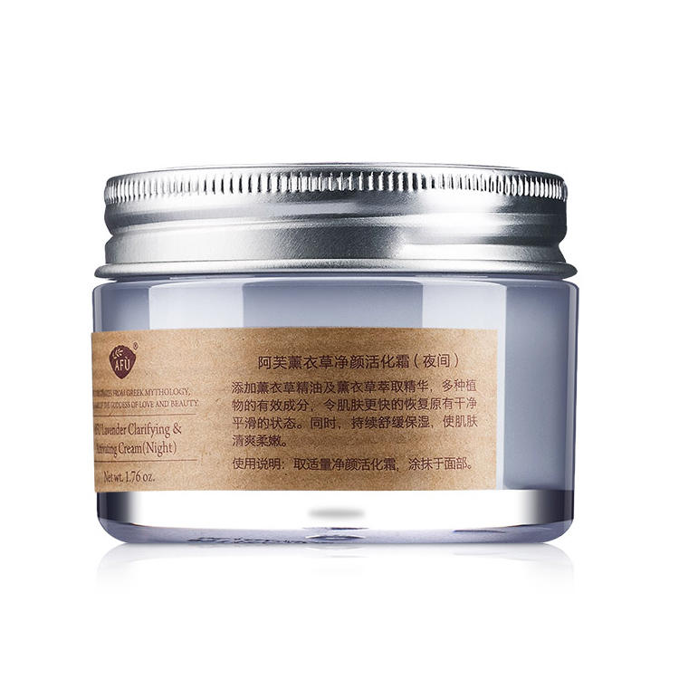 控油最全攻略,控油忌口