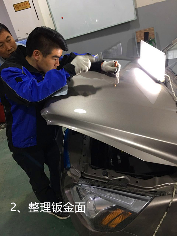 汽车被砸出坑处理,车被放炮砸了个坑怎么修复