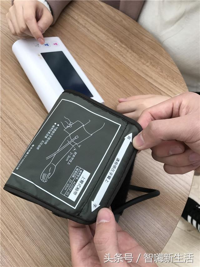 乐心血压计i5怎么样,乐心i5血压计gprs版的说明书