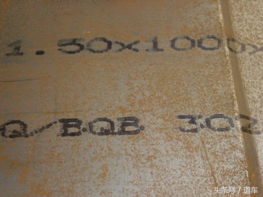 大切诺基改途乐底盘,老款途乐改装版