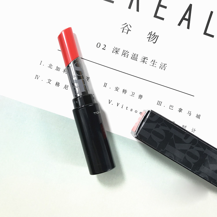 圣罗兰最近超火的口红,圣罗兰必买十款口红推荐