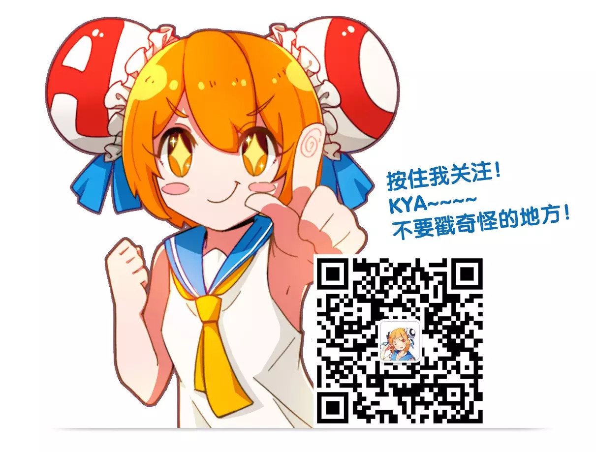 猴年说猴中猴的特点,猴年说猴