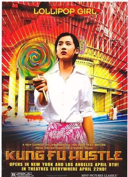 星女郎周星驰照片,周星驰星女郎名单