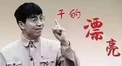 喜报体育健儿再传佳绩,喜报我校足球队再创佳绩