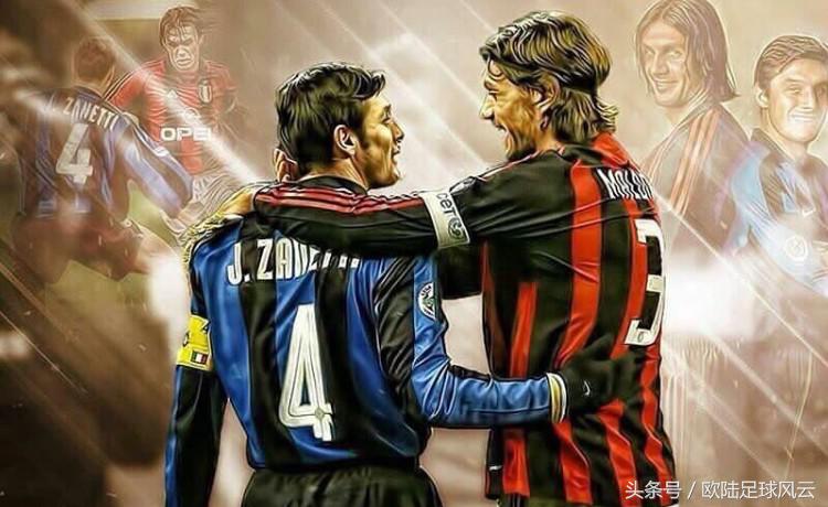 米兰双雄往日辉煌,米兰双雄巅峰时期有多强