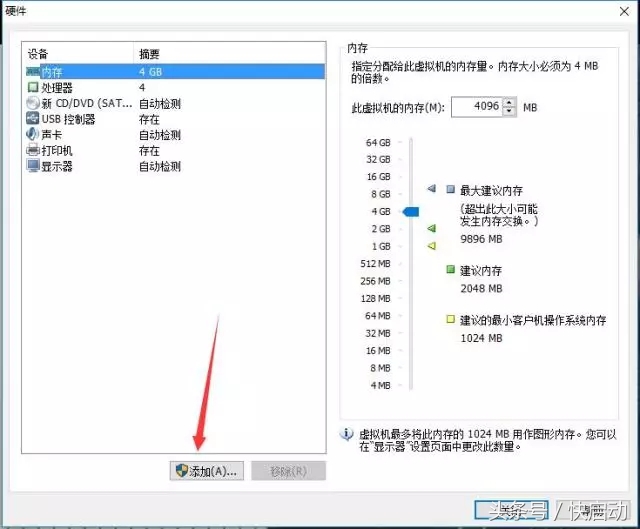 网速慢网速卡顿打游戏又卡怎么办,网速很快打游戏卡顿怎么回事
