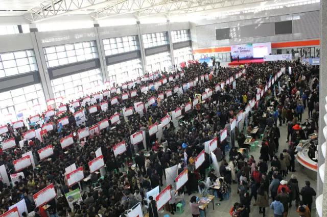 哈工大威海2020招聘会,威海2019年正月招聘会