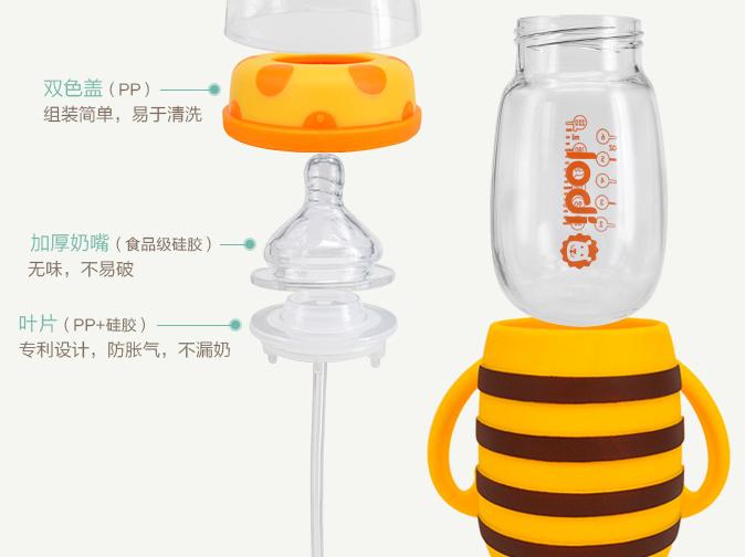 新手防胀气奶瓶,怎样正确的选择防胀气奶瓶
